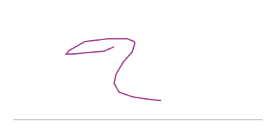 A pink line drawing of a bird on top of a white background.